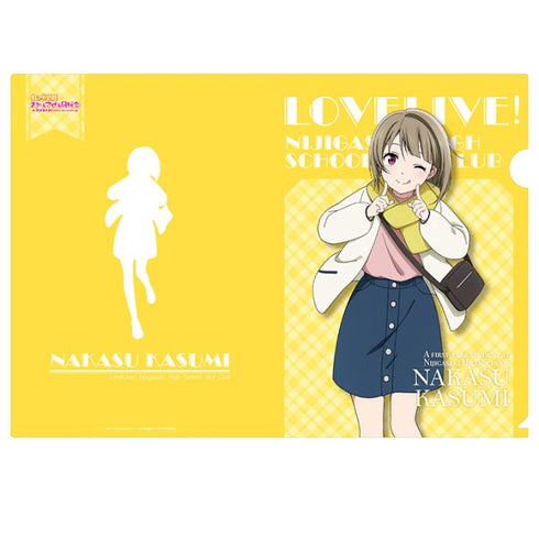 『ラブライブ!虹ヶ咲学園スクールアイドル同好会』A4クリアファイル(秋冬おでかけ) / (3)中須かすみ